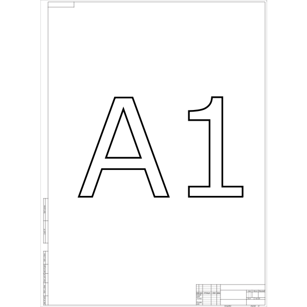 SVG ESKD paper format A1 vertical