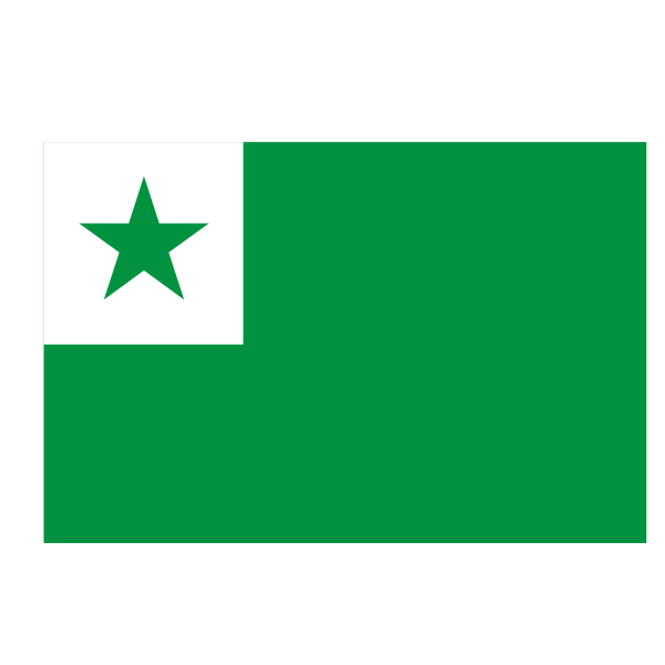 SVG Esperanta Flago