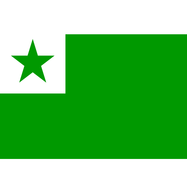SVG Esperanto flag
