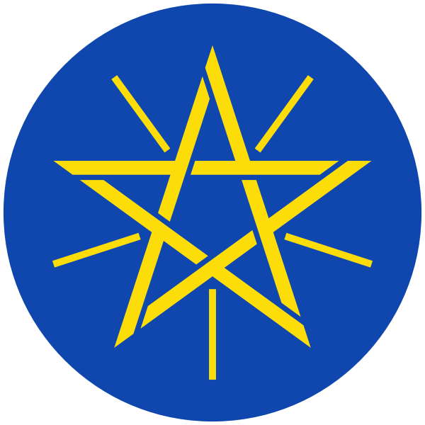 SVG Ethiopia emblem