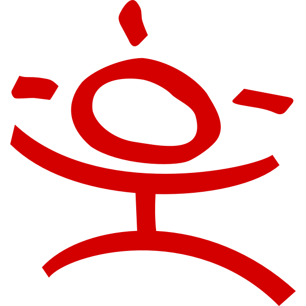 SVG Expressive graffiti man