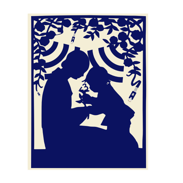 SVG File caring vector image