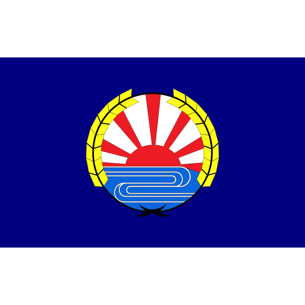 SVG Flag of Aibetsu Hokkaido