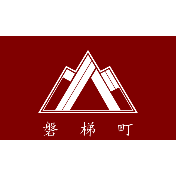 SVG Flag of Bandai Fukushima