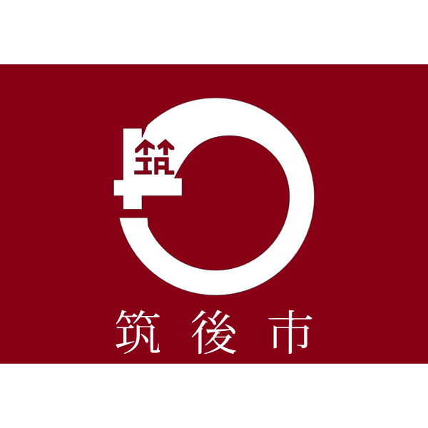 SVG Flag of Chikugo Fukuoka