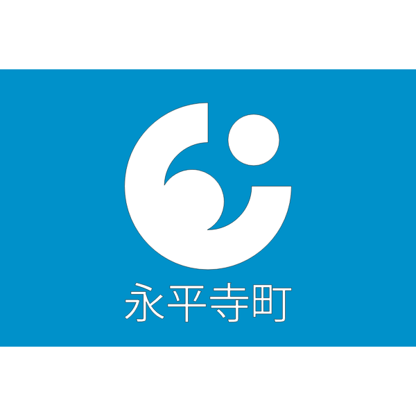 SVG Flag of Eiheiji Fukui