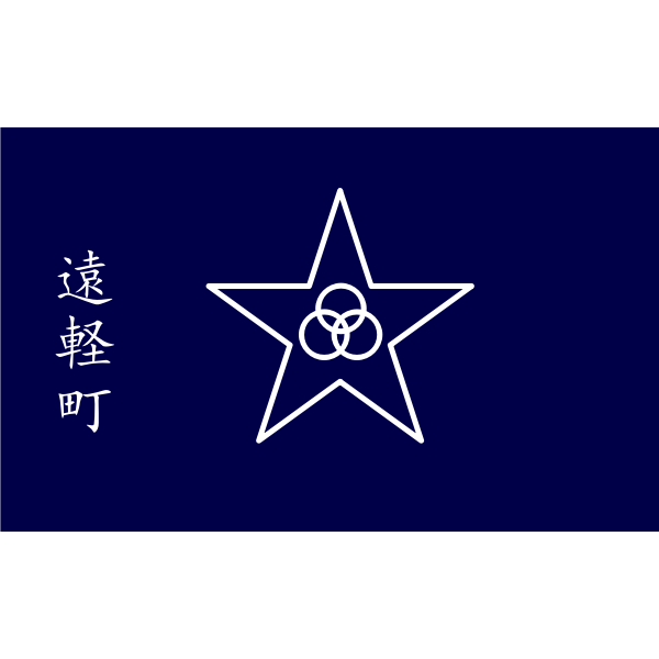 SVG Flag of Engaru Hokkaido
