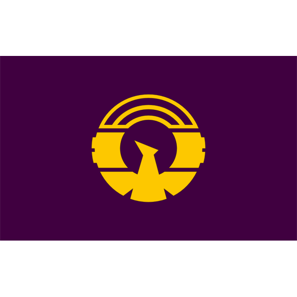 SVG Flag of former Hidaka Hokkaido