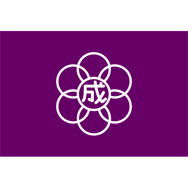 SVG Flag of former Narita Chiba