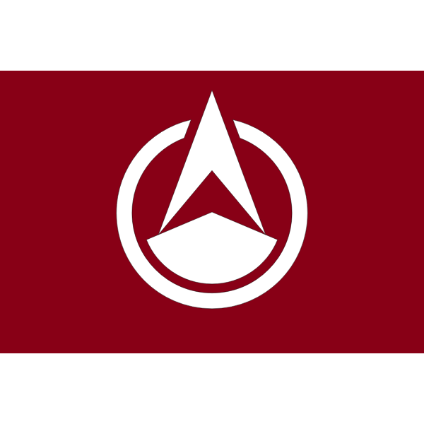 SVG Flag of former Shobara Hiroshima