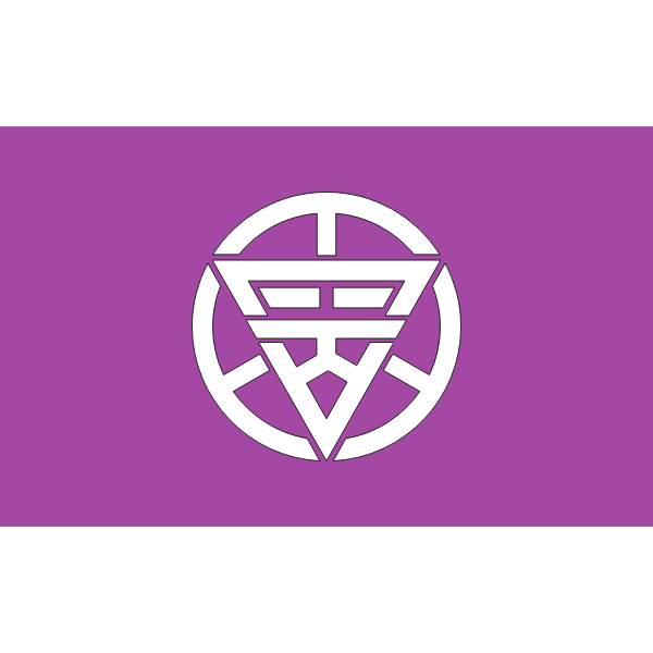 SVG Flag of former Tomioka Gunma