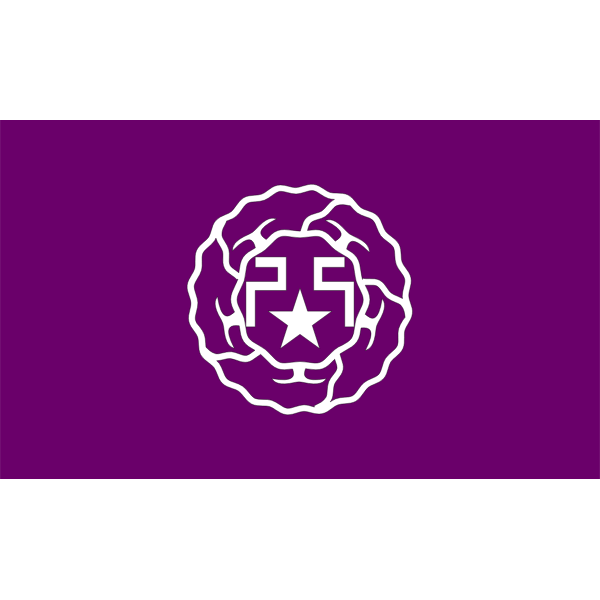SVG Flag of former Yakumo Hokkaido