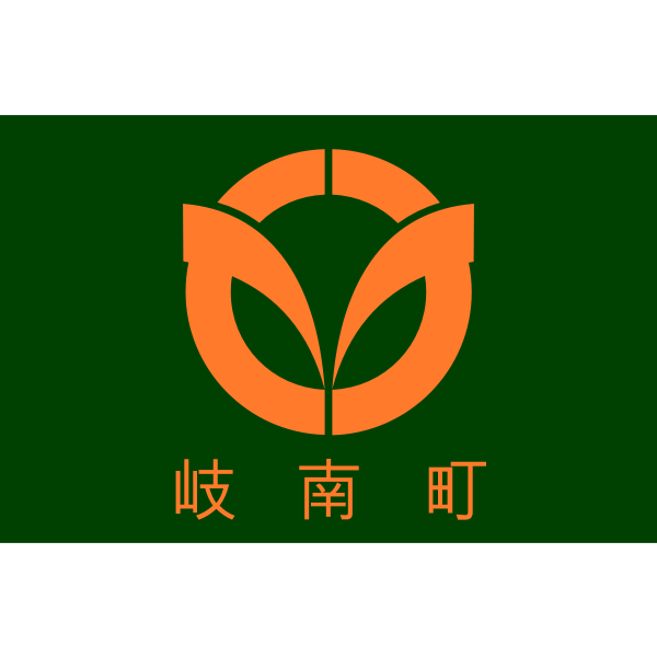 SVG Flag of Ginan Gifu