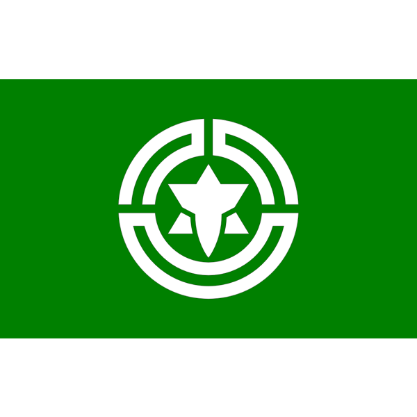 SVG Flag of Haboro Hokkaido