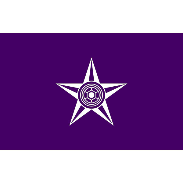 SVG Flag of Higashikawa Hokkaido