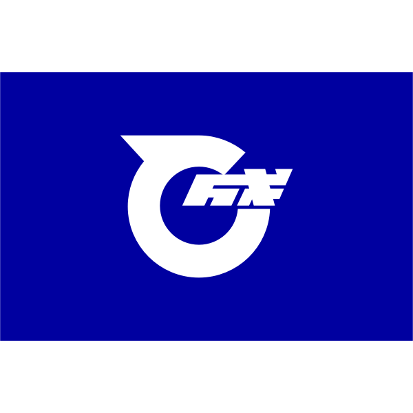 SVG Flag of Higashinaruse Akita