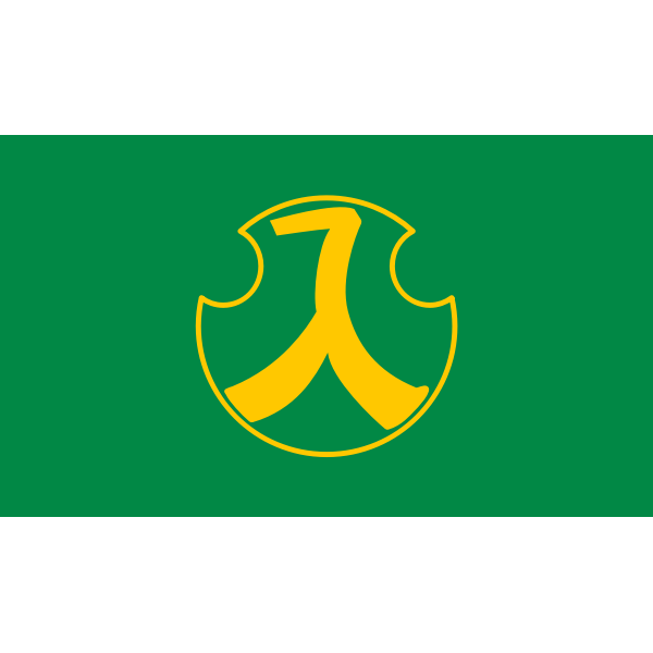 SVG Flag of Iriki Kagoshima