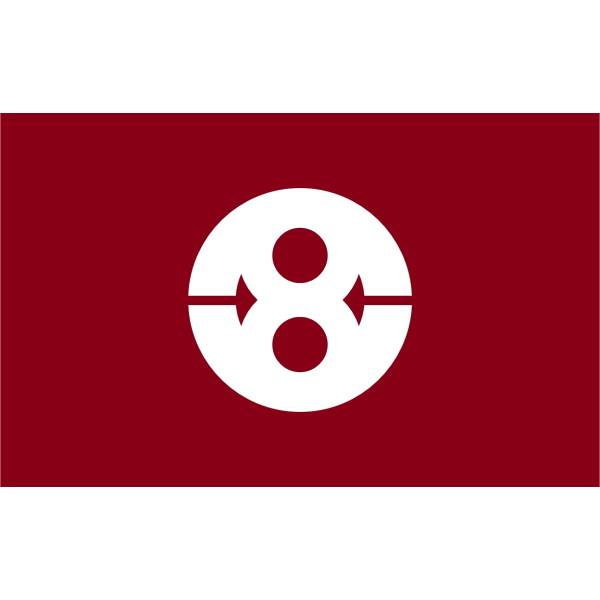 SVG Flag of Itsukaichi Hiroshima