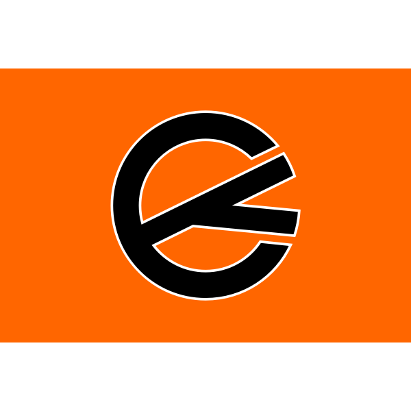 SVG Flag of Kamagari Hiroshima