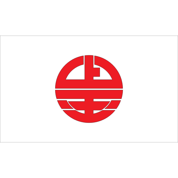 SVG Flag of Kaminokuni Hokkaido