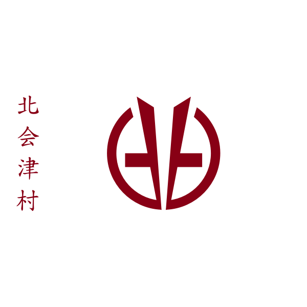 SVG Flag of Kitaaizu Fukushima