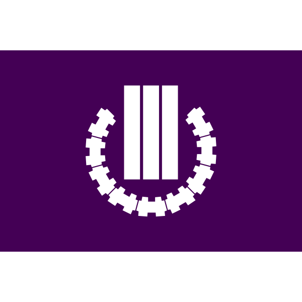 SVG Flag of Kusatsu Gunma