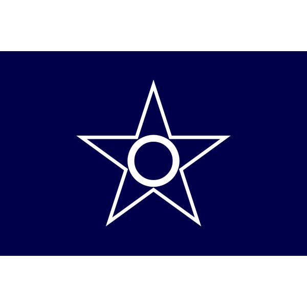 SVG Flag of Kushiro Hokkaido