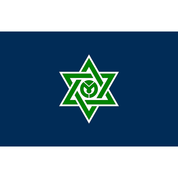 SVG Flag of Minamikayabe Hokkaido