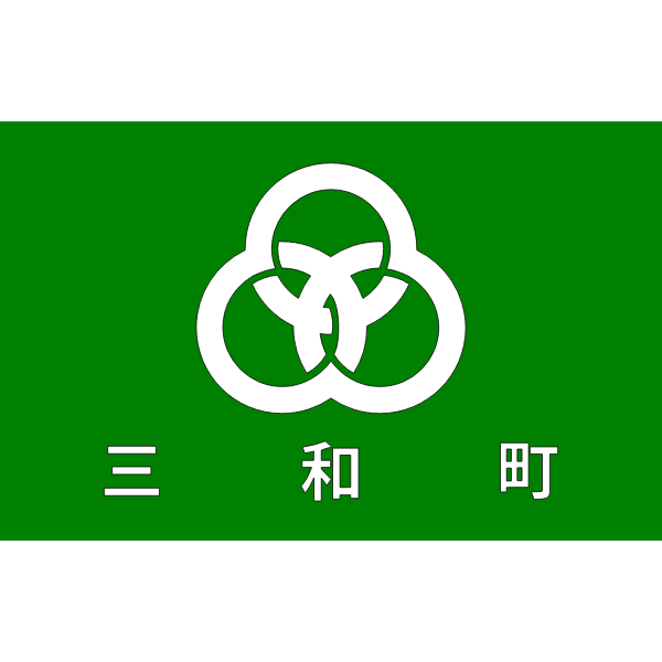 SVG Flag of Miwa Hiroshima Futami