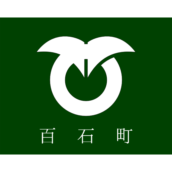 SVG Flag of Momoishi Aomori