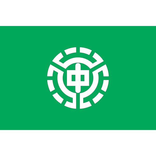 SVG Flag of Nakashibetsu Hokkaido