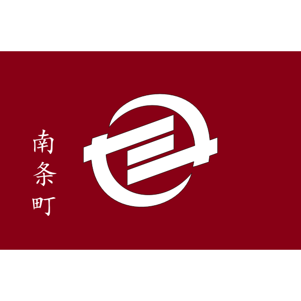 SVG Flag of Nanjo Fuku