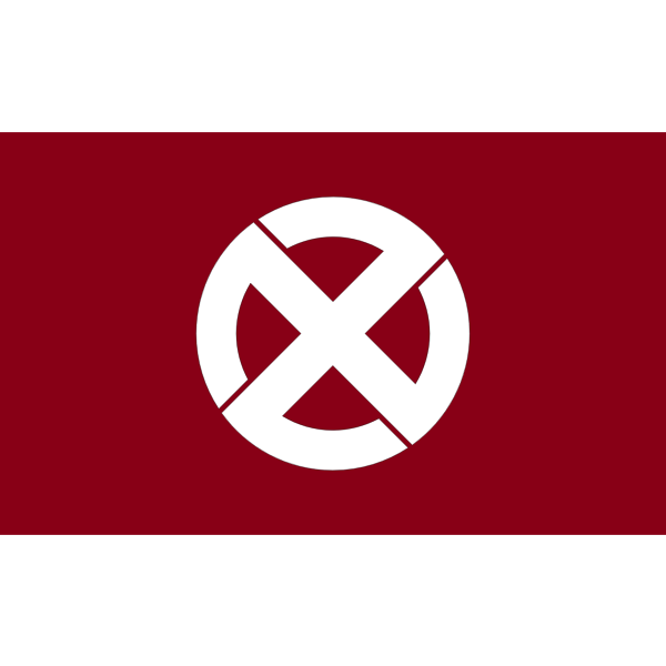 SVG Flag of Numata Hokkaido