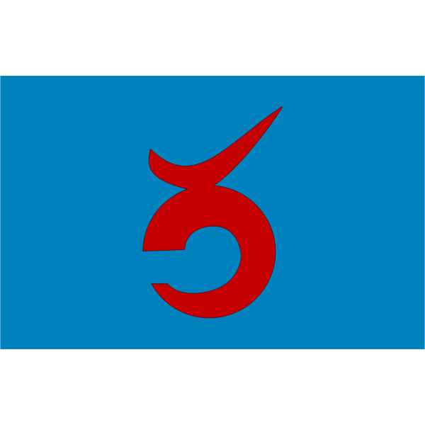 SVG Flag of Rokugo Akita