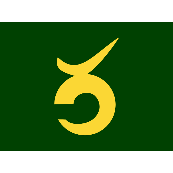 SVG Flag of Rokugo Akita