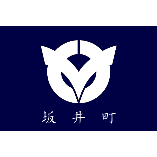 SVG Flag of Sakai-town Fukui