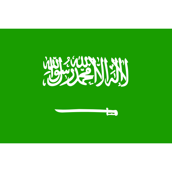 SVG Flag of Saudi Arabia