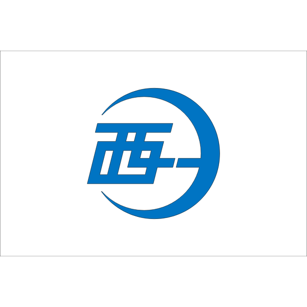 SVG Flag of Seiyo Ehime