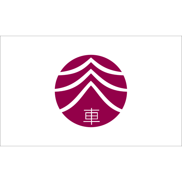 SVG Flag of Shariki Aomori