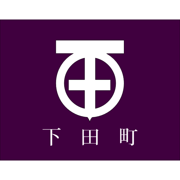 SVG Flag of Shimoda Aomori