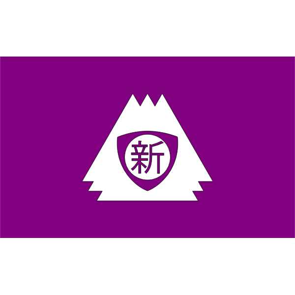 SVG Flag of Shin Gunma