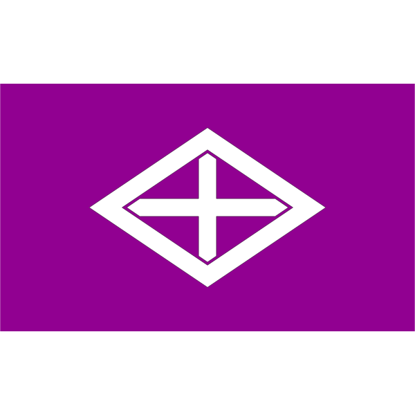 SVG Flag of Shintotsukawa Hokkaido alt1