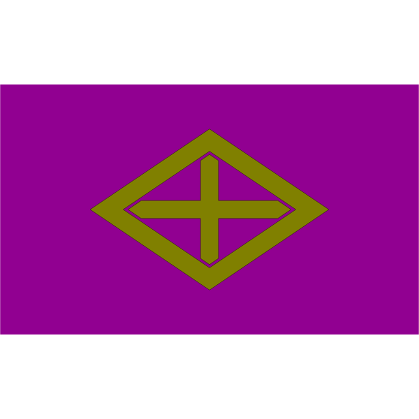 SVG Flag of Shintotsukawa Hokkaido alt2