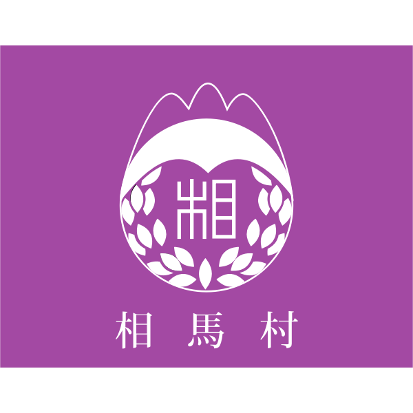 SVG Flag of Soma Aomori