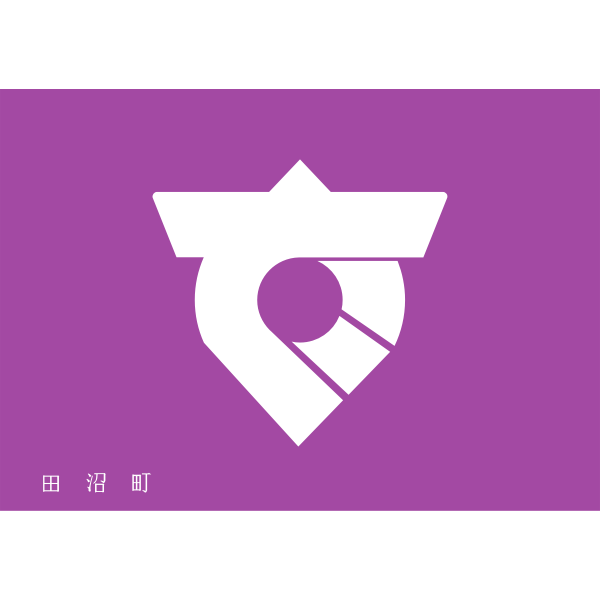 SVG Flag of Tanuma Tochigi