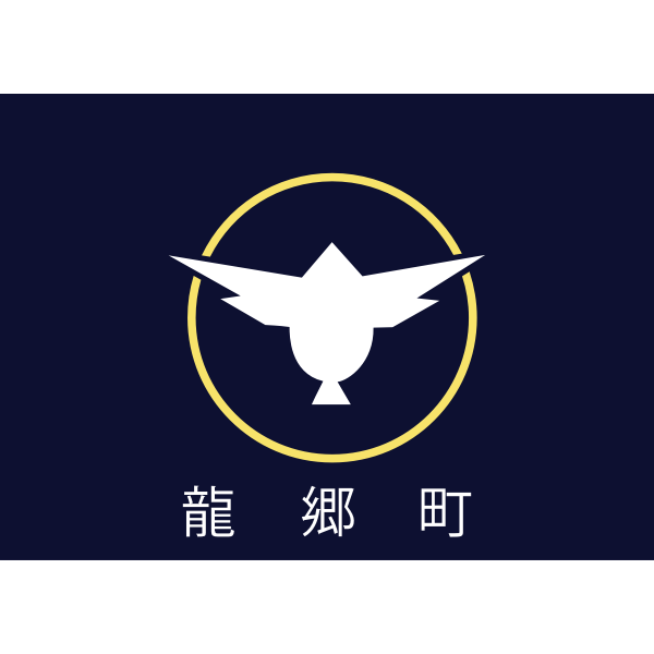SVG Flag of Tatsugo Kagoshima