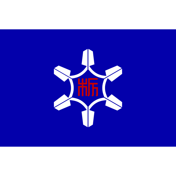 SVG Flag of Tochio Niigata