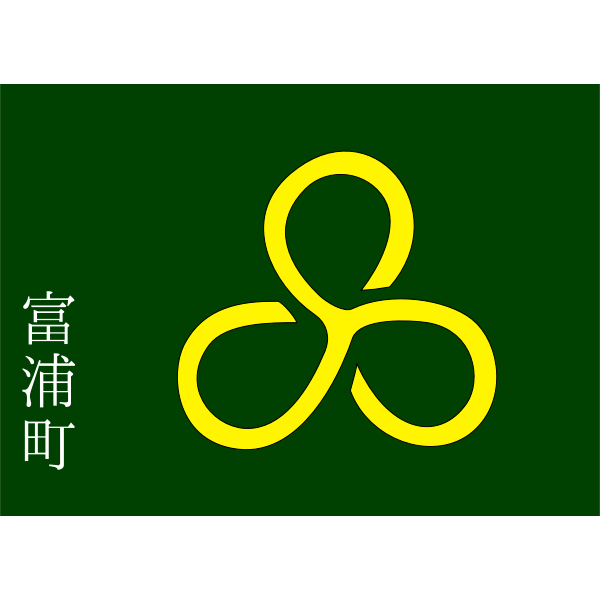 SVG Flag of Tomiura Chiba
