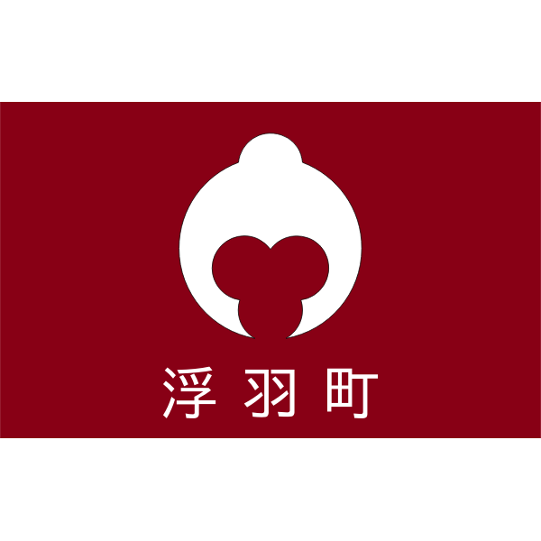 SVG Flag of Ukiha-town Fukuoka