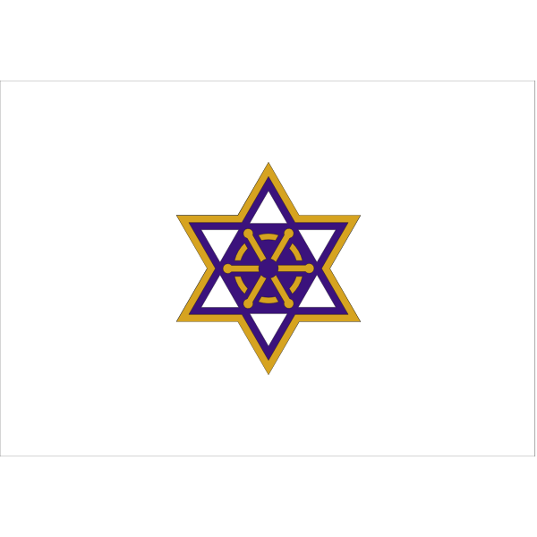 SVG Flag of Wakkanai Hokkaido